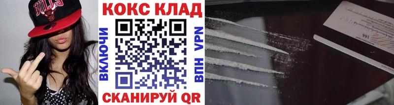 Галлюциногенные грибы Малоархангельск