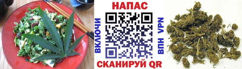 Cannafood марихуана  как найти   Малоархангельск 