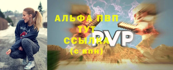не бодяженный Каменка