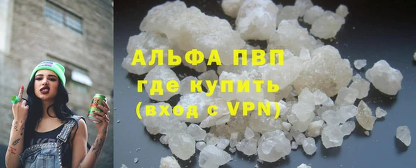 jwh Алексин