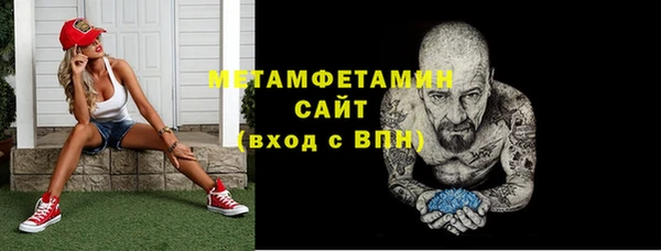 jwh Алексин