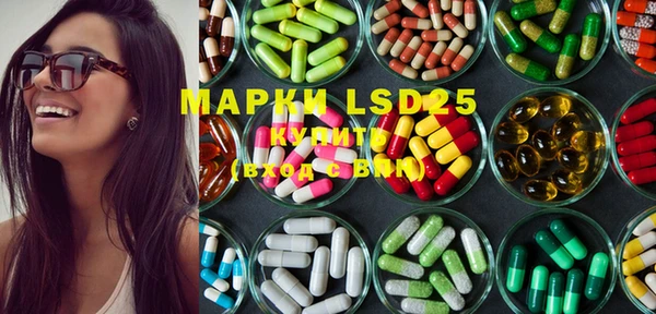 MDMA Алзамай