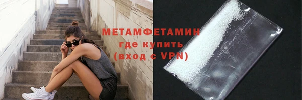 jwh Алексин