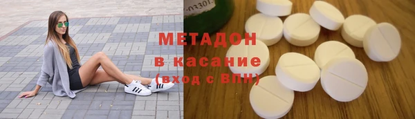 jwh Алексин