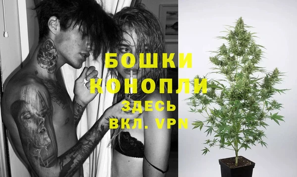 jwh Алексин