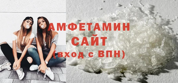 MDMA Алзамай