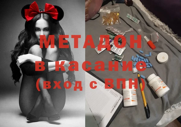 MDMA Алзамай