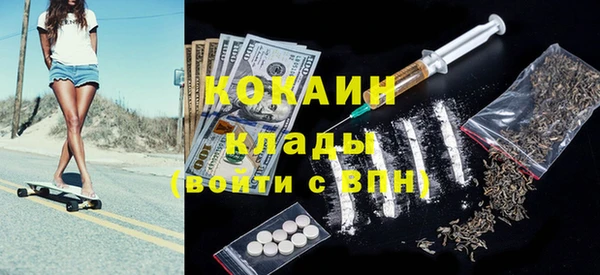 дистиллят марихуана Алексеевка