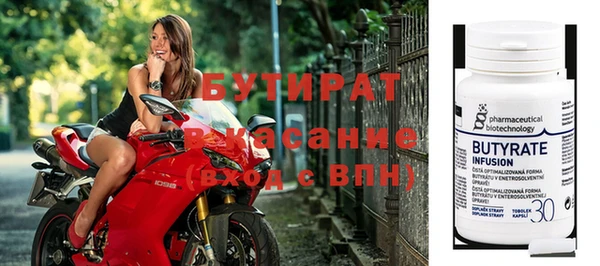 jwh Алексин
