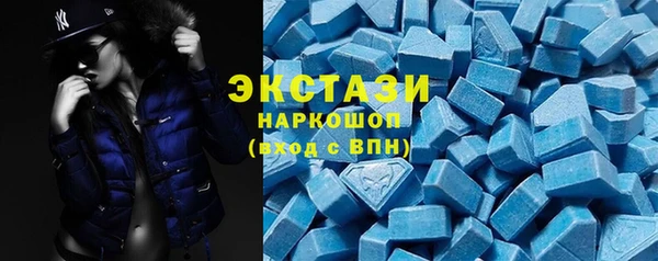 дистиллят марихуана Алексеевка
