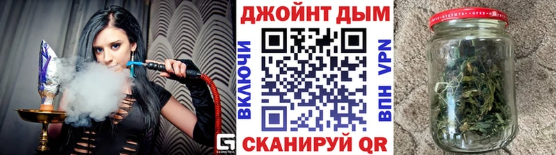 кракен сайт  Малоархангельск  МАРИХУАНА Amnesia 